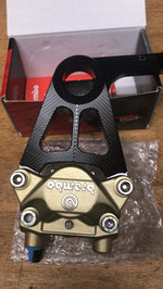 R6 2017+ Underslung Lower Caliper Bracket for Aftermarket 84mm Brembo Rear Caliper