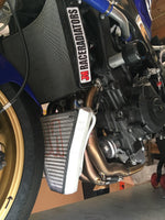 Yamaha R6 2006-2026 Large Additional Oil Radiator Kit – JMRaceradiators